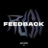 Rush Feedback | Отзывы