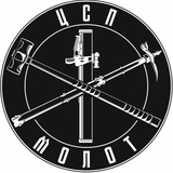 ЦСП МОЛОТ