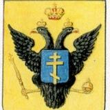 Казачество Херсонщины