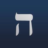 (ה) HEY$