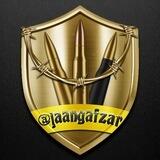 Jangafzar