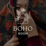 Boho Room • Женская одежда Улан-Удэ