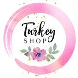 TurkeySHOP🇹🇷Бизнес с Турцией|Поставщики|Обучение🇹🇷