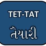 police constable/tet/tat