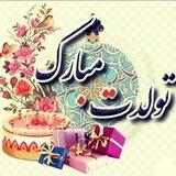 کانال تولدت مبارک🎁🎉