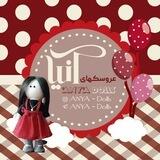 Anya_Dolls