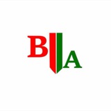 ВЕСТНИК АБХАЗИИ
