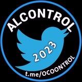 الكنترول 2023