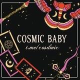 𓆩♡𓆪 Cosmic'b—close 𖣁