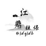 黎明湖全网接码(江鼎上押2000U)