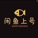 老默鱼鱼 ☞看频道流程☜