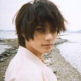 Ken pacar yumi