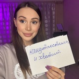 нащитпостила, и хватит