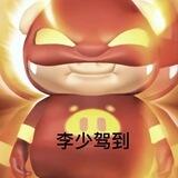 木马zm