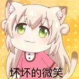 ASMR基佬中心2群