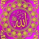 مجله تقوا