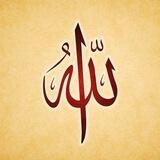 في حب الله