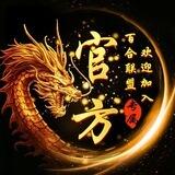 安全稳定_赚钱联系我