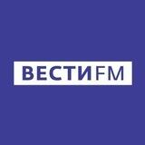 ВЕСТИ FM