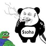 soha梭哈社区