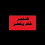 ضيف50واستلم امتحانك