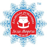 Алтайская резиденция Деда Мороза