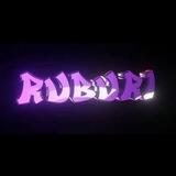 рубури дао