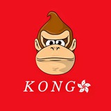 Kong Portal