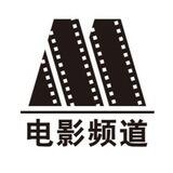 电影阿里云盘资源分享