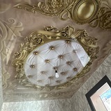 Vodiy natijnoy Chat