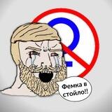 а жінки вже не люди?