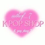 K-POP shop
