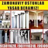 Zamonaviy_ustunlar