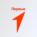 Движение Первых | Махачкала
