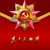党的手机口／纯白料 65u
