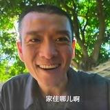 租Q 租支 PC ZM 手机口.认准@ggyycc
