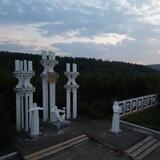 Якутия, Нерюнгри, Алдан, Томмот