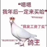 苹果安卓王者更新转图通知周末不定时送福利
