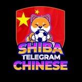 Shiba World Sports CN