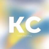Конференція студентів НУБІП