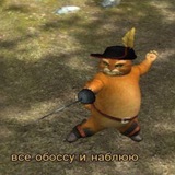 бекуеатхед точка