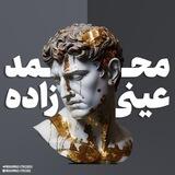 روانشناسی نقاد