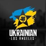 Ukrainian Los Angeles
