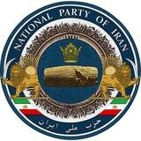 حزب ملی ايران