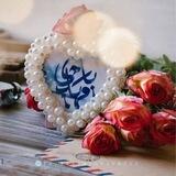 🌺المهدي.. أمــَلُ المُنتظٔرين •🌹