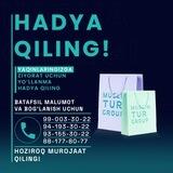 УМРА ЗИЁРАТИ-- MADINA MUSLIM TUR GROUP