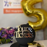 Tours&Tickets Irpin - Найкращі тури тут