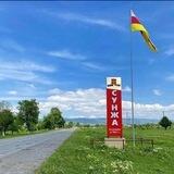 АМС с. Сунжа
