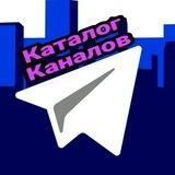 Каталог Telegram каналов, ботов