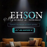 EHSON 2Г-28 К,Б Прямой поставщик Женской и Мужской Одежды